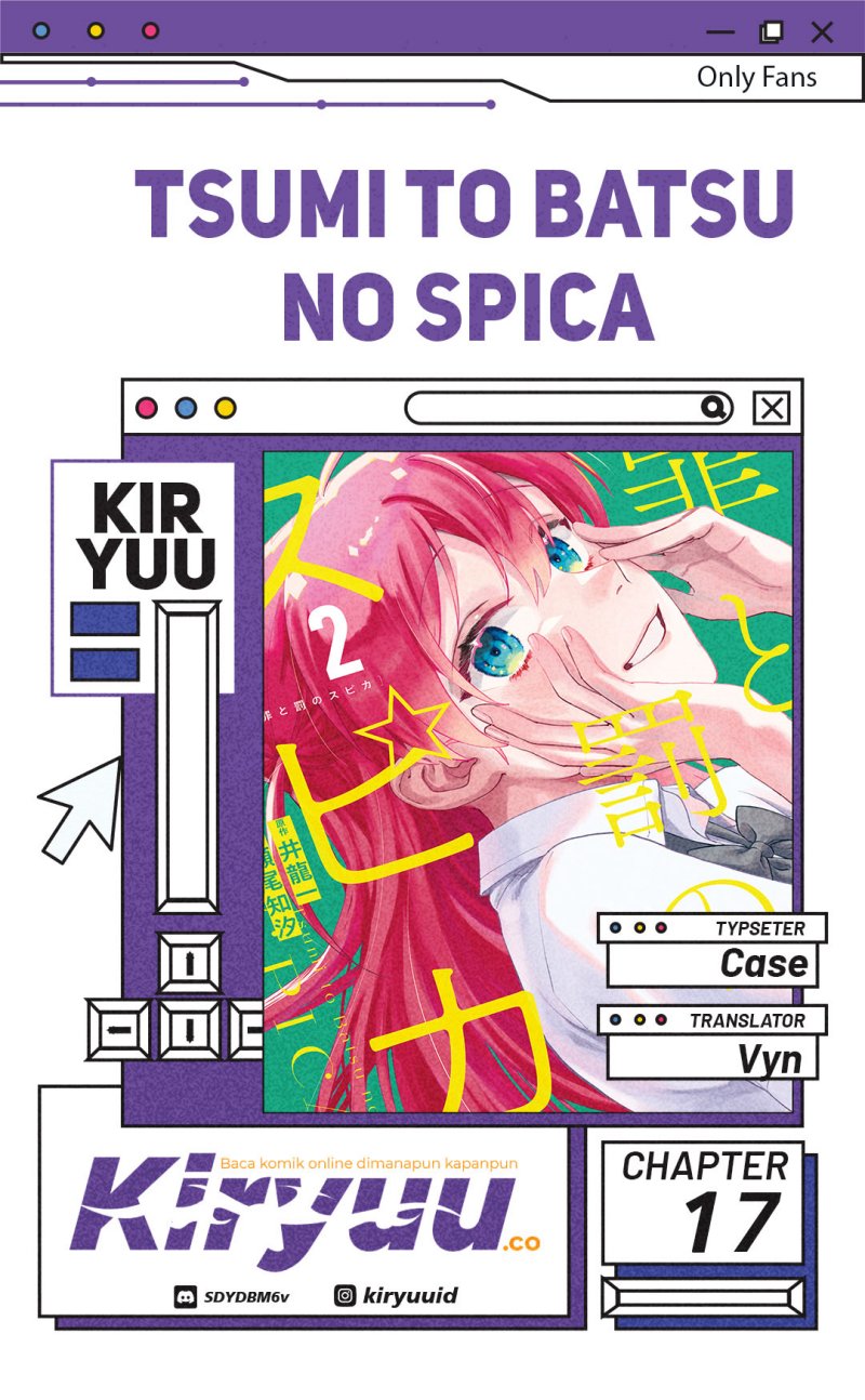 Tsumi to Batsu no Spica Chapter 17 Gambar 1