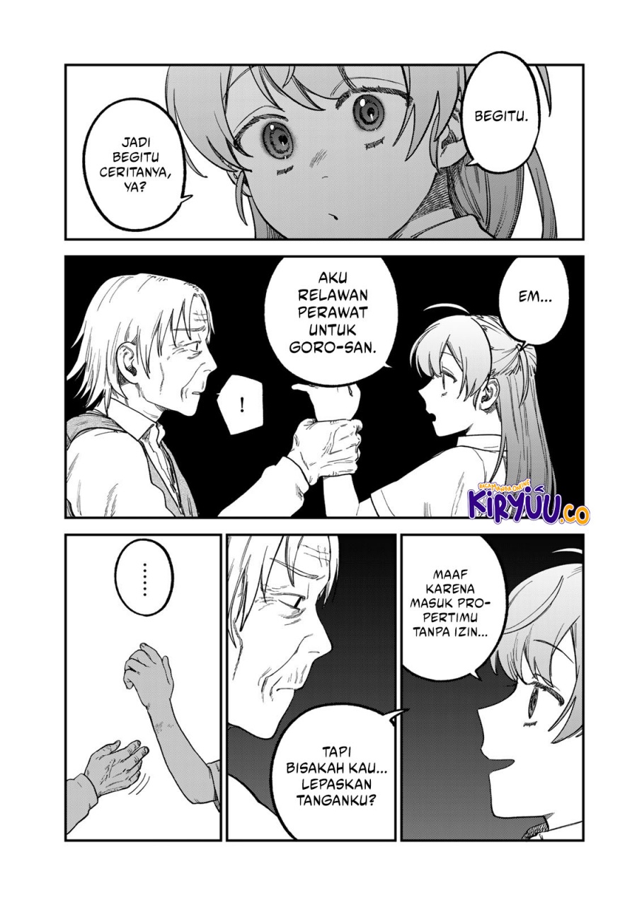 Tsumi to Batsu no Spica Chapter 19 Gambar 4