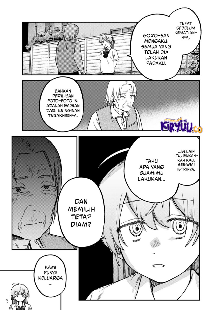 Tsumi to Batsu no Spica Chapter 19 Gambar 6