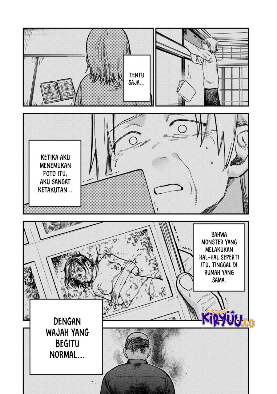 Tsumi to Batsu no Spica Chapter 19 Gambar 7