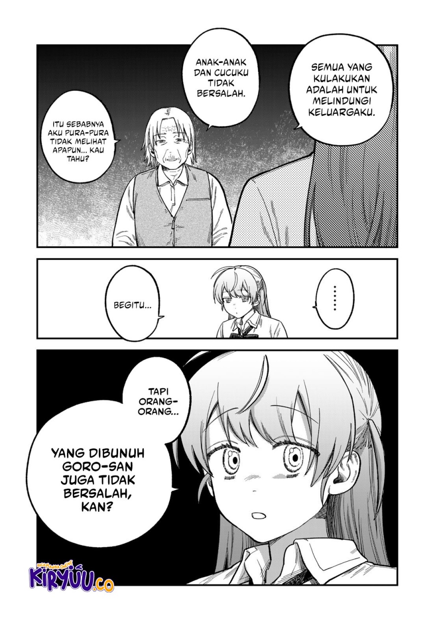 Tsumi to Batsu no Spica Chapter 19 Gambar 9