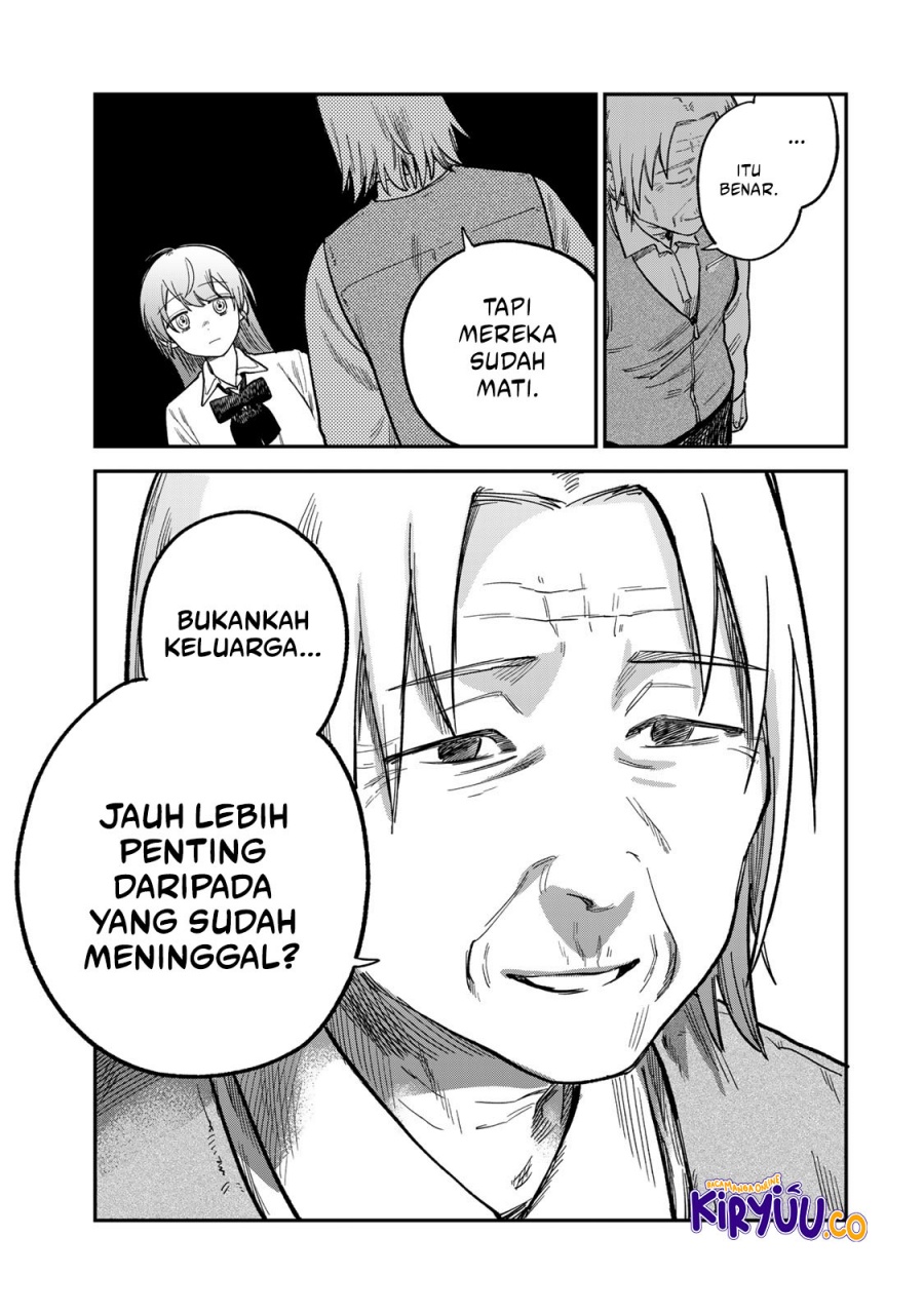Tsumi to Batsu no Spica Chapter 19 Gambar 10