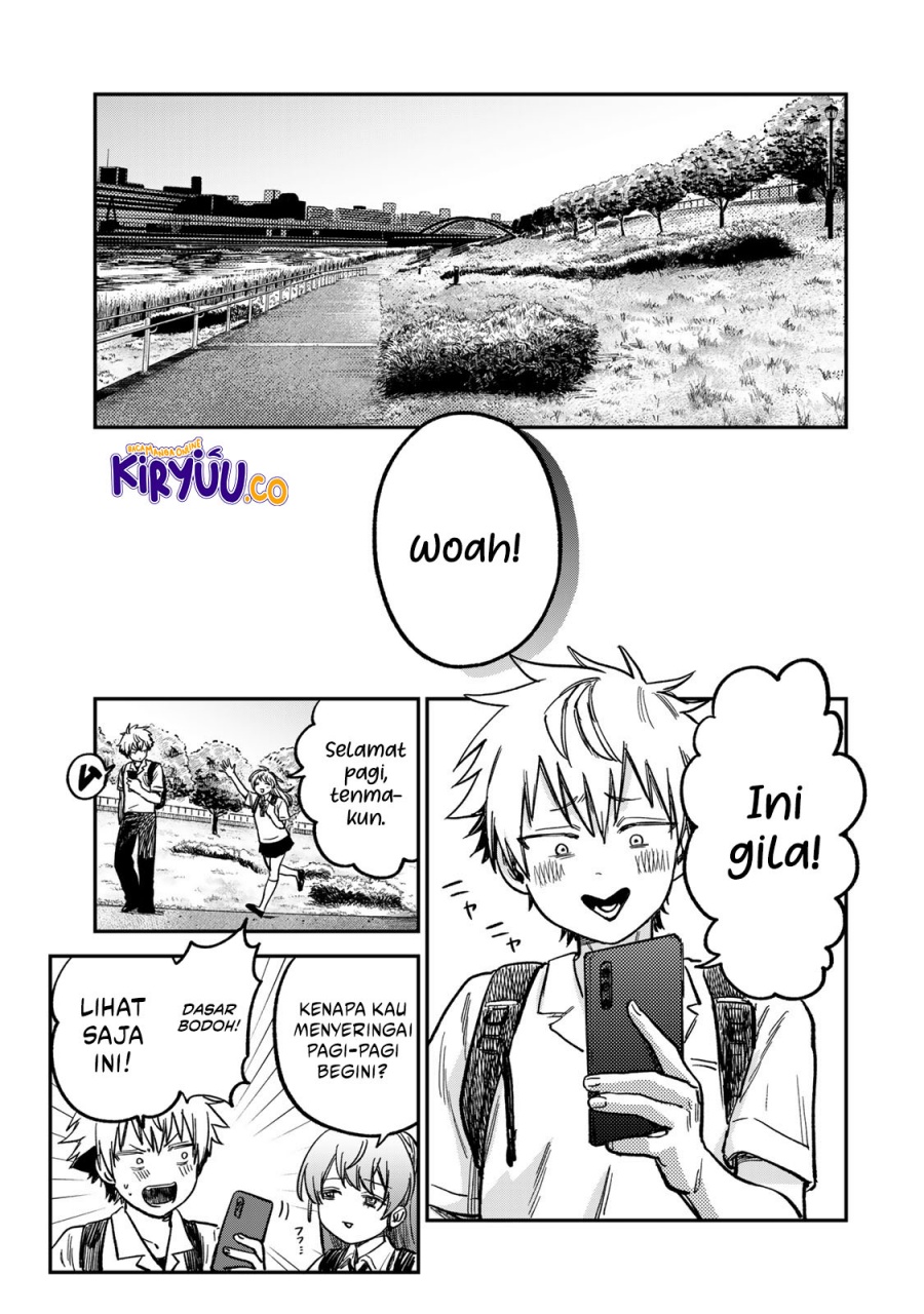 Tsumi to Batsu no Spica Chapter 19 Gambar 14