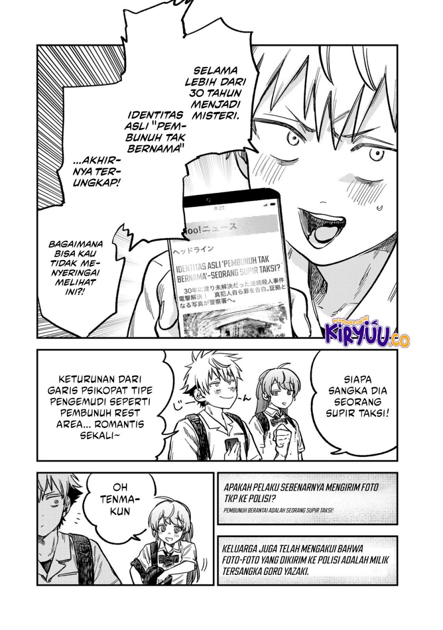 Tsumi to Batsu no Spica Chapter 19 Gambar 15