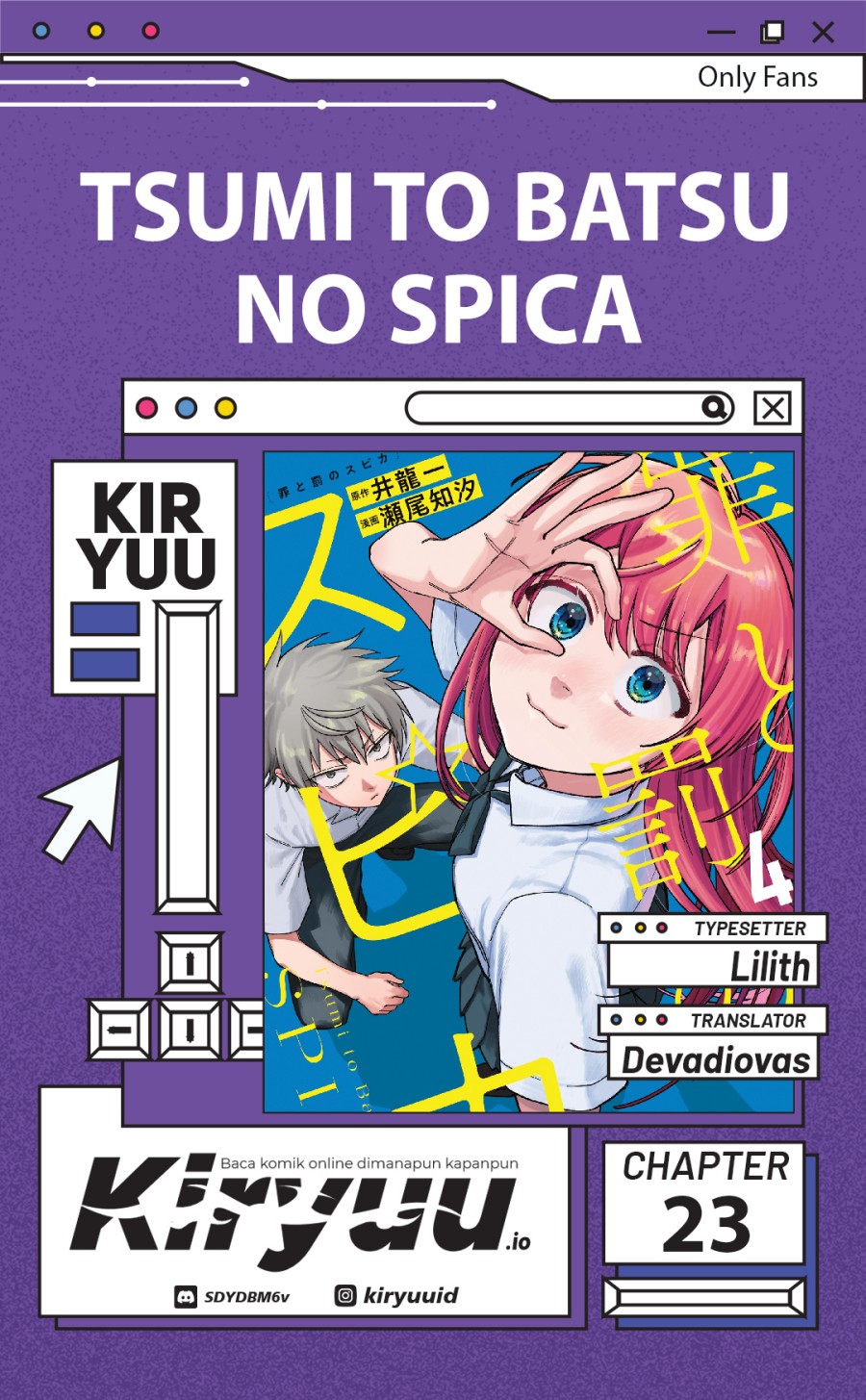 Tsumi to Batsu no Spica Chapter 23 Gambar 1