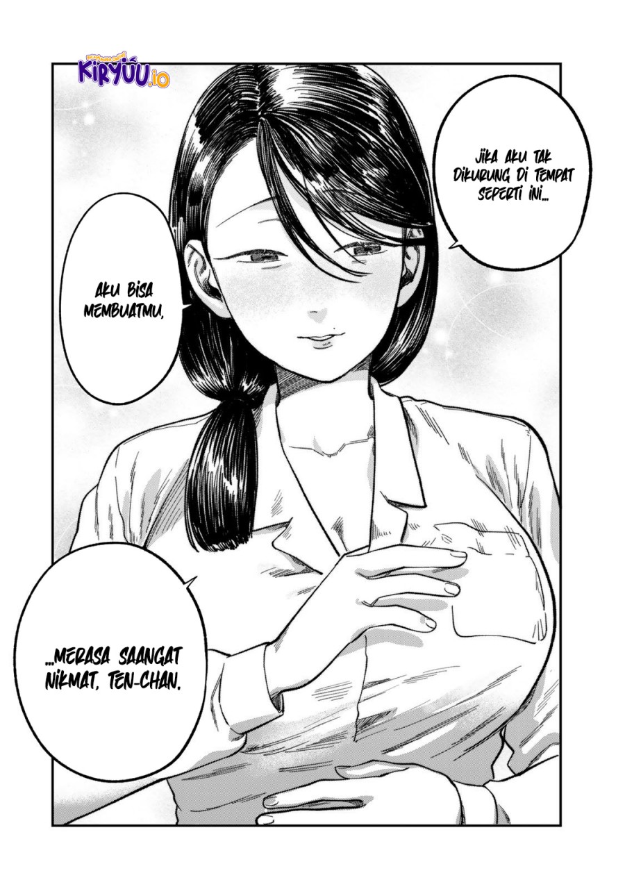 Tsumi to Batsu no Spica Chapter 23 Gambar 3