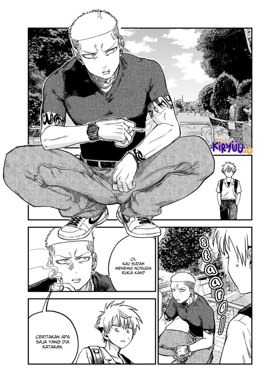 Tsumi to Batsu no Spica Chapter 23 Gambar 10