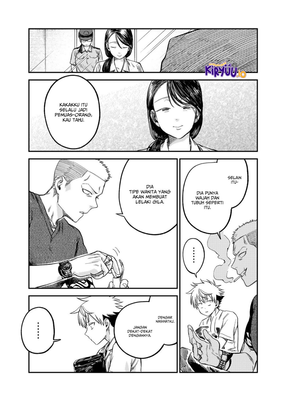 Tsumi to Batsu no Spica Chapter 23 Gambar 16