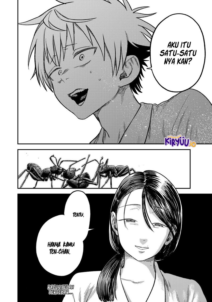 Tsumi to Batsu no Spica Chapter 23 Gambar 19