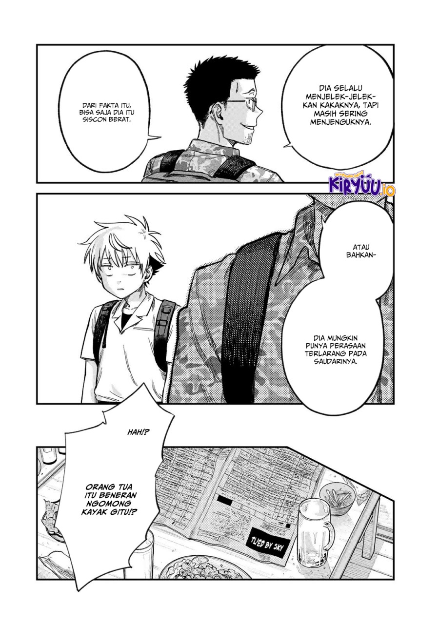 Tsumi to Batsu no Spica Chapter 24 Gambar 11