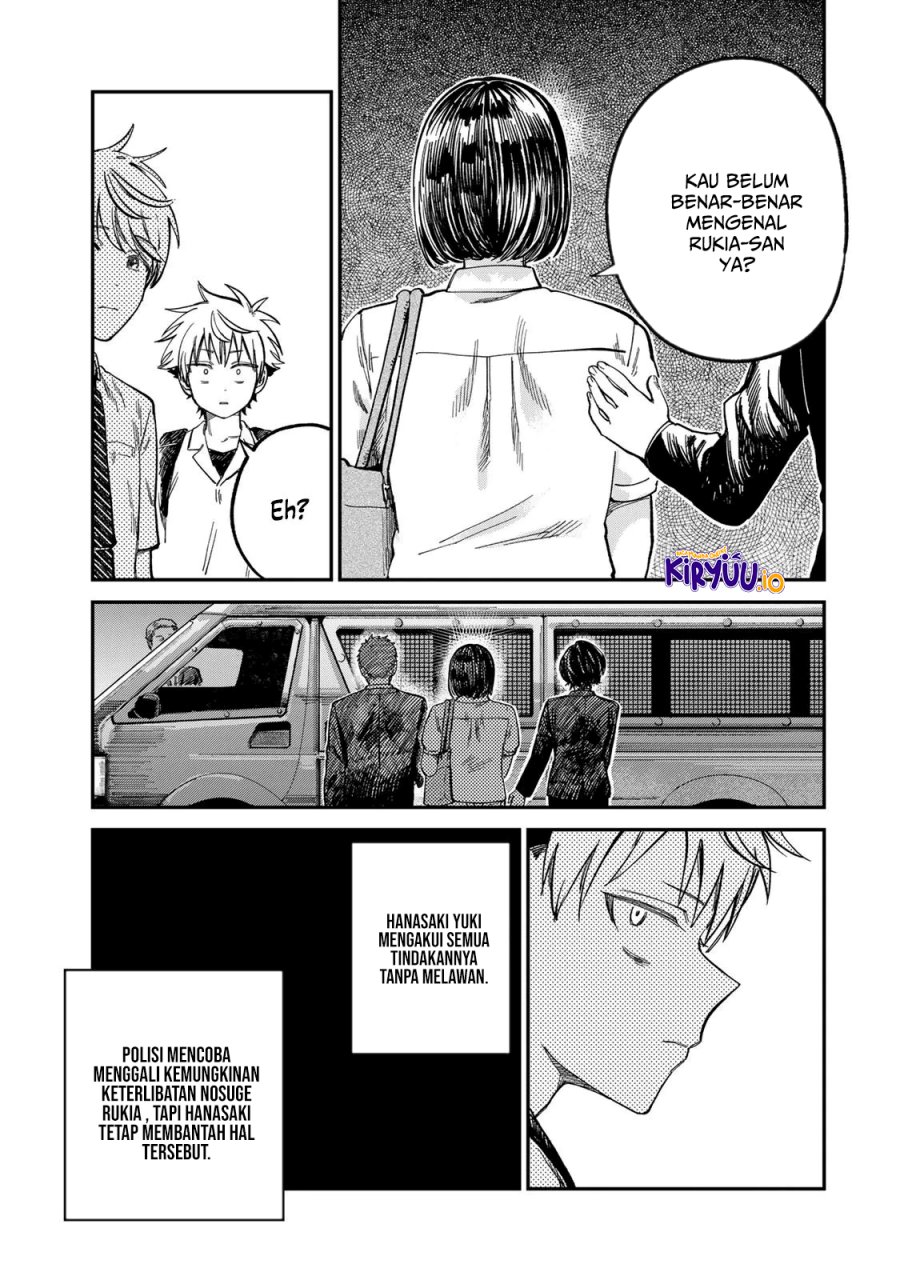 Tsumi to Batsu no Spica Chapter 26 Gambar 7