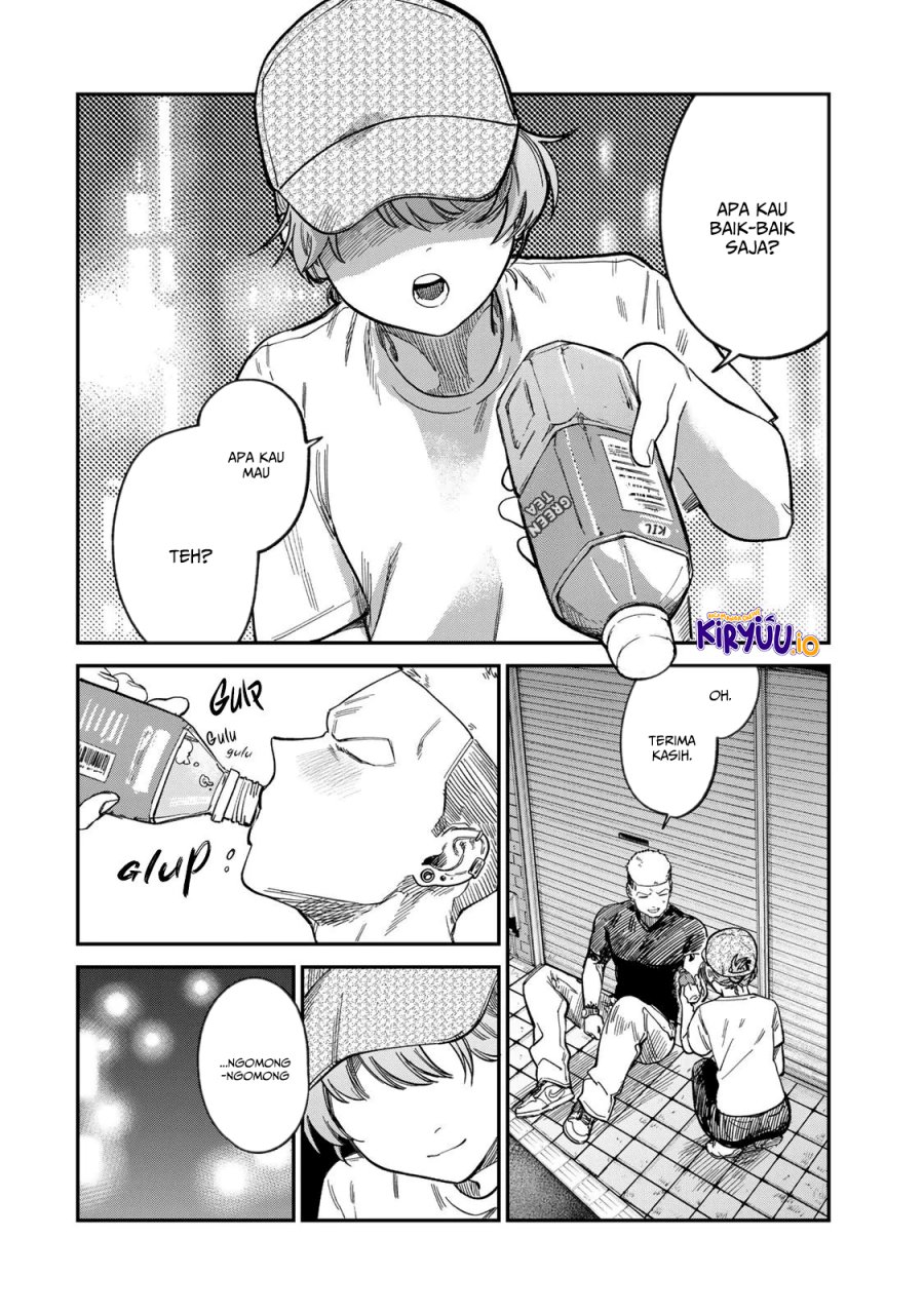 Tsumi to Batsu no Spica Chapter 26 Gambar 12