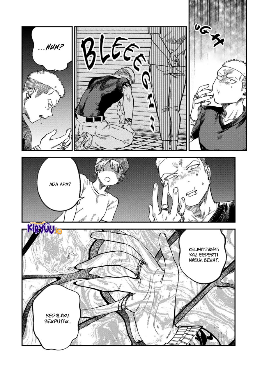 Tsumi to Batsu no Spica Chapter 26 Gambar 14