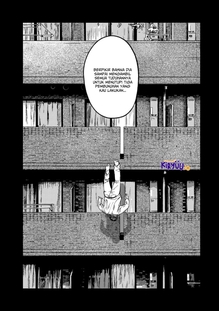 Tsumi to Batsu no Spica Chapter 26 Gambar 17