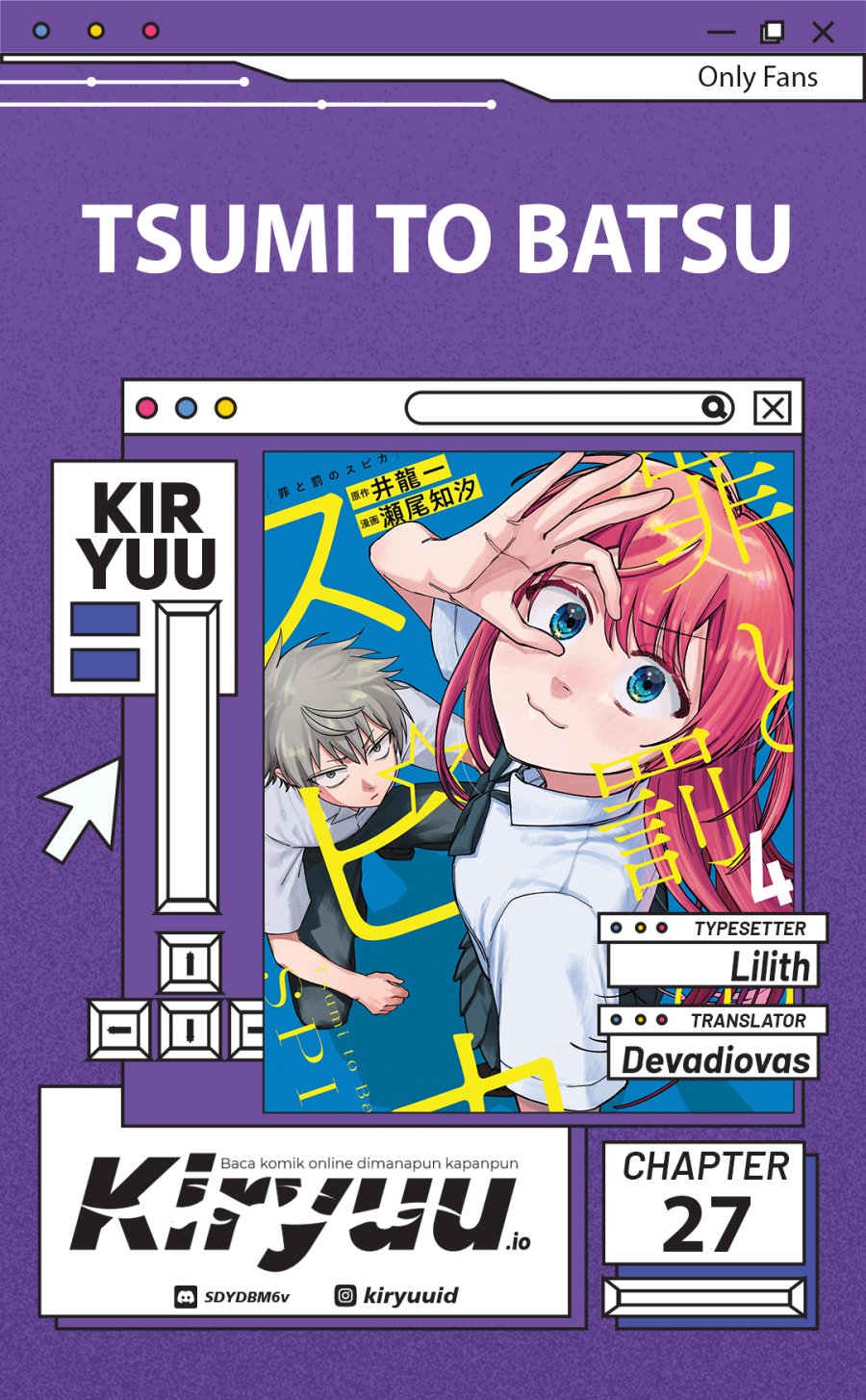 Tsumi to Batsu no Spica Chapter 27 Gambar 1