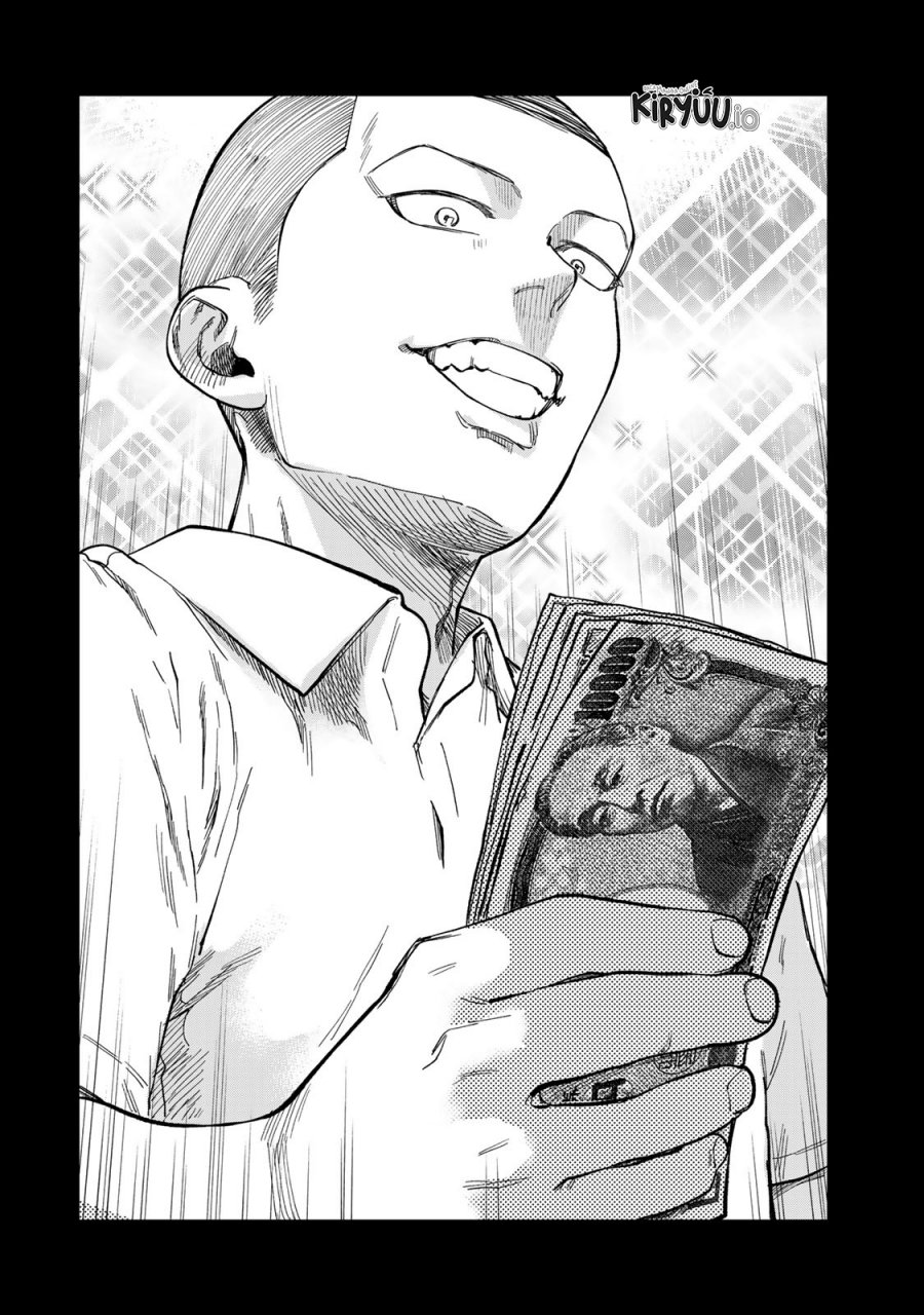 Tsumi to Batsu no Spica Chapter 27 Gambar 14