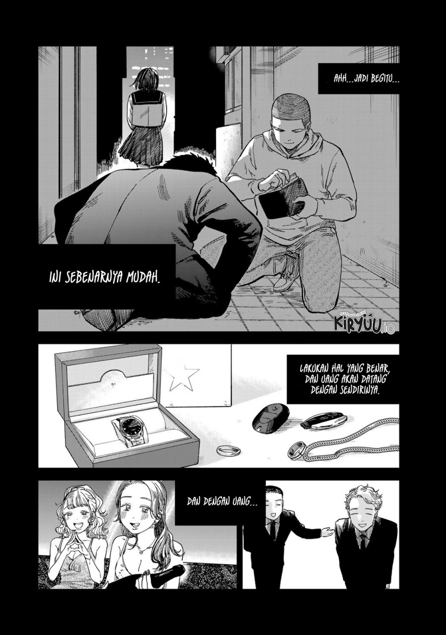 Tsumi to Batsu no Spica Chapter 27 Gambar 16