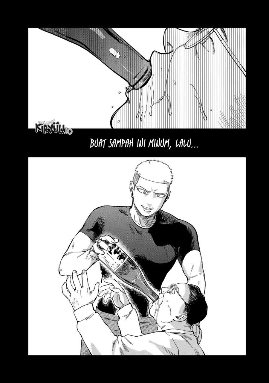 Tsumi to Batsu no Spica Chapter 27 Gambar 19