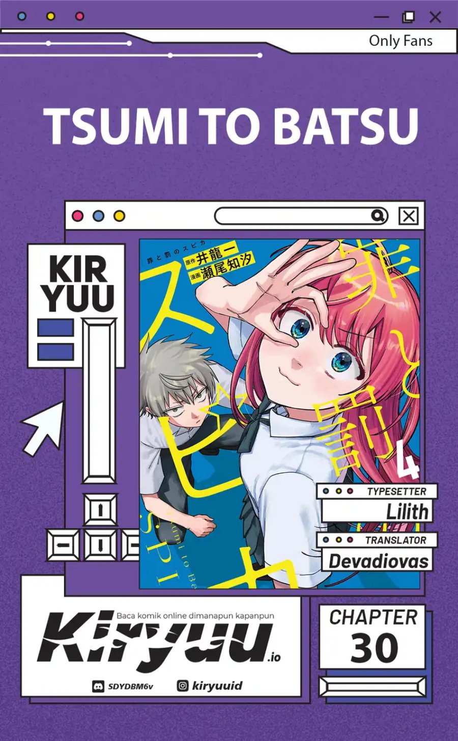 Tsumi to Batsu no Spica Chapter 30 Gambar 1