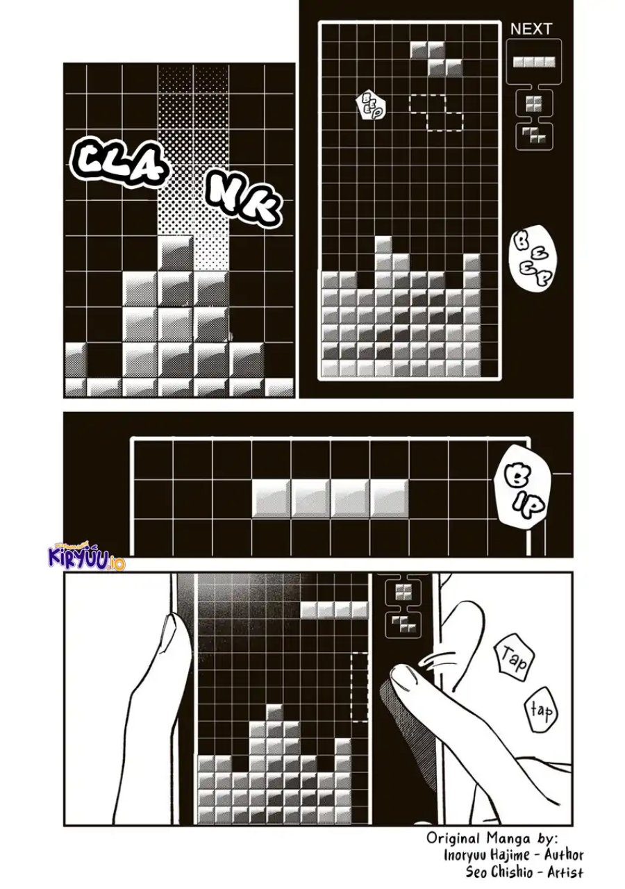 Tsumi to Batsu no Spica Chapter 30 Gambar 2