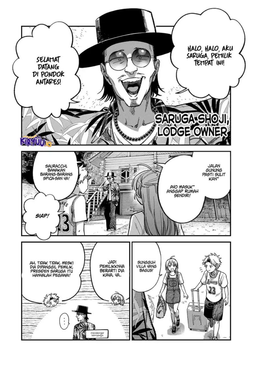 Tsumi to Batsu no Spica Chapter 30 Gambar 8