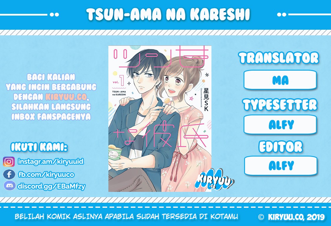 Tsun-Ama na Kareshi Chapter 02 Gambar 1