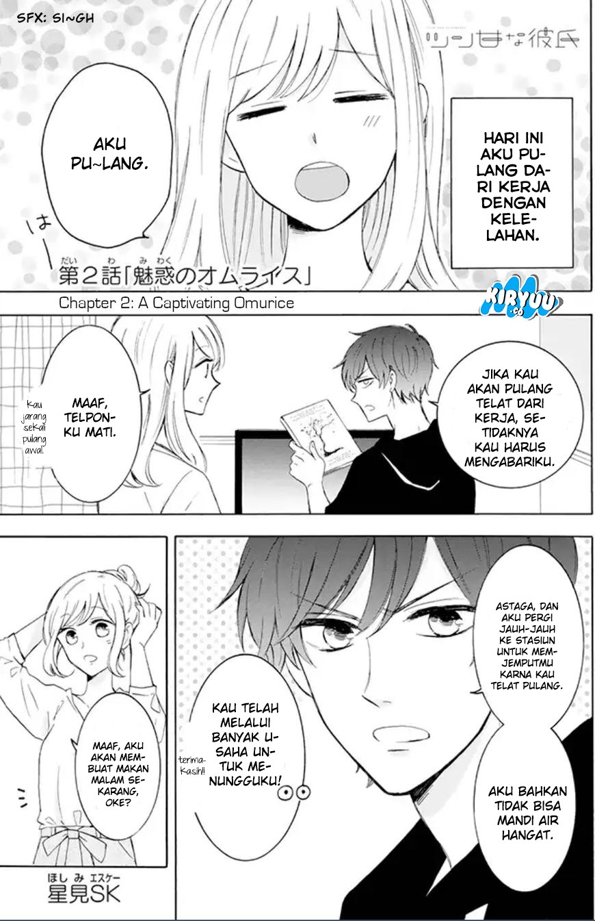 Tsun-Ama na Kareshi Chapter 02 Gambar 2