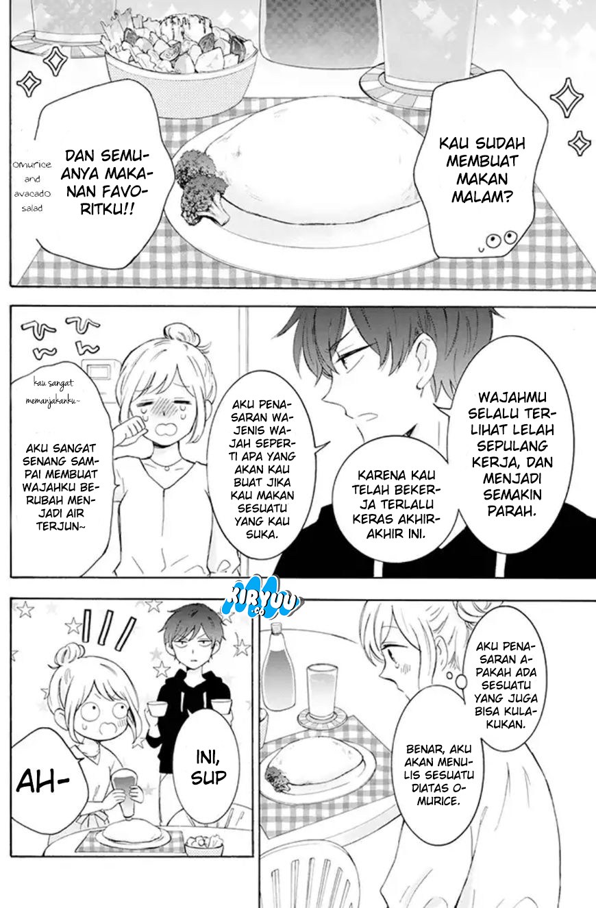 Tsun-Ama na Kareshi Chapter 02 Gambar 3