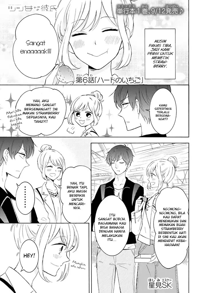 Tsun-Ama na Kareshi Chapter 06 Gambar 2