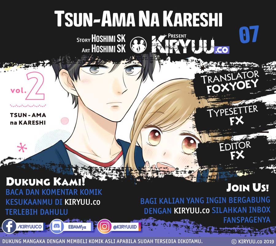 Tsun-Ama na Kareshi Chapter 07 Gambar 1