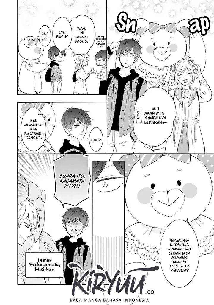 Tsun-Ama na Kareshi Chapter 07 Gambar 3