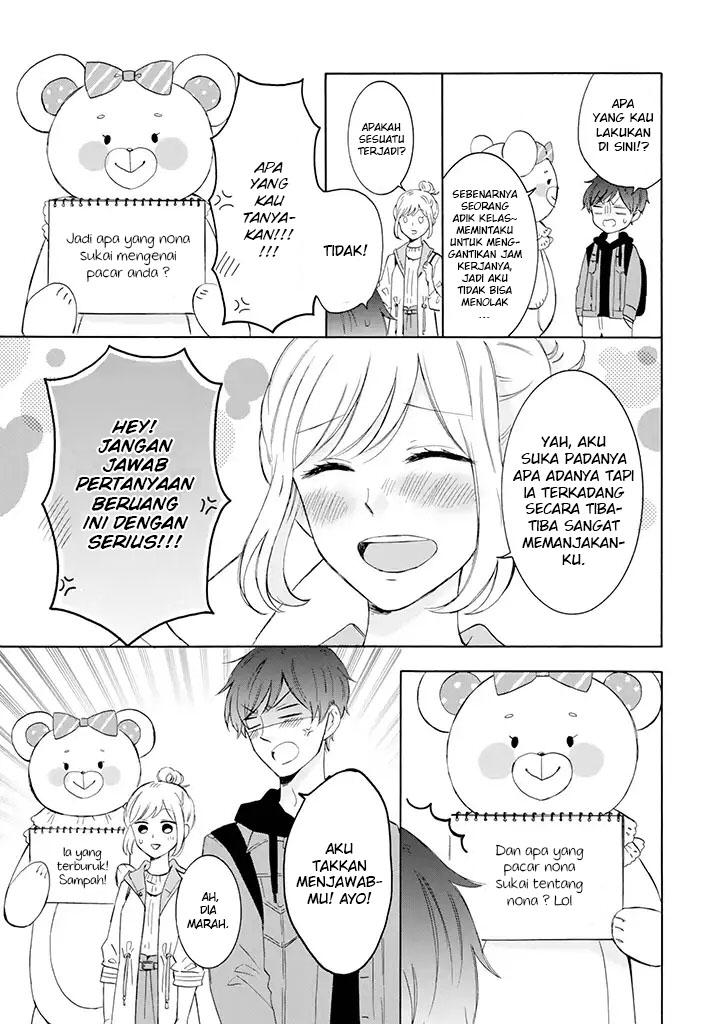 Tsun-Ama na Kareshi Chapter 07 Gambar 4