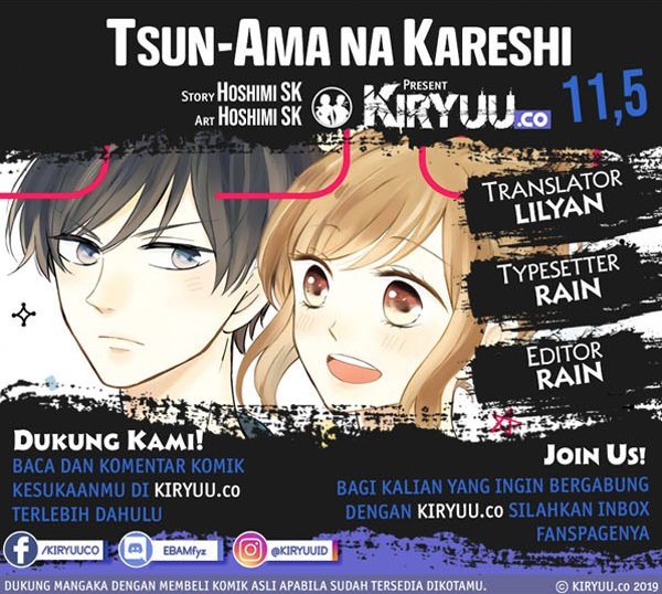 Tsun-Ama na Kareshi Chapter 11.5 Gambar 1