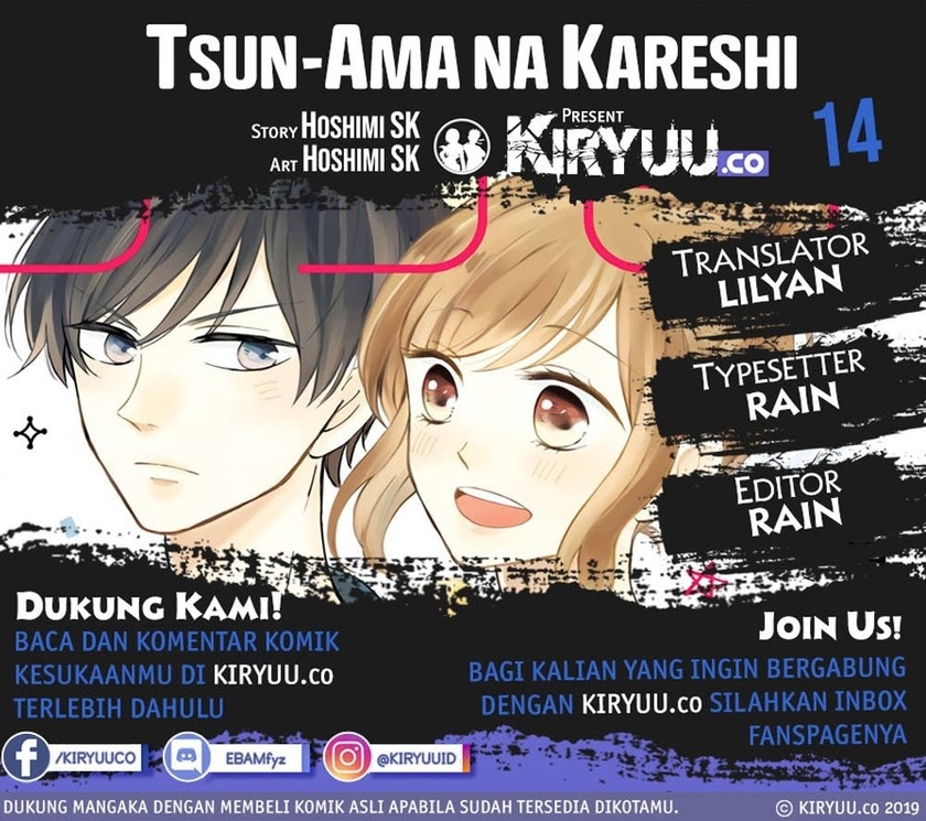 Tsun-Ama na Kareshi Chapter 14 Gambar 1