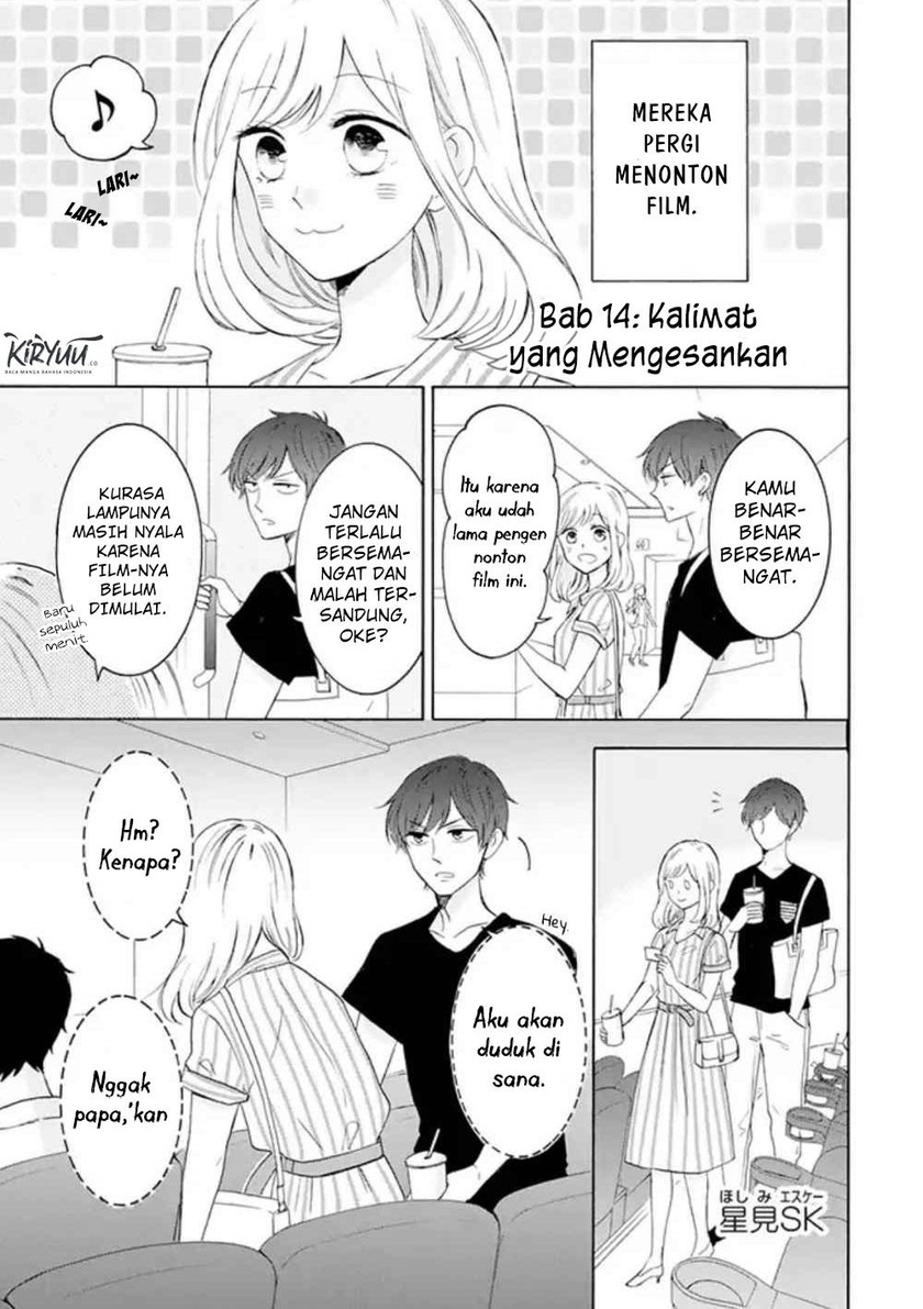 Tsun-Ama na Kareshi Chapter 14 Gambar 2