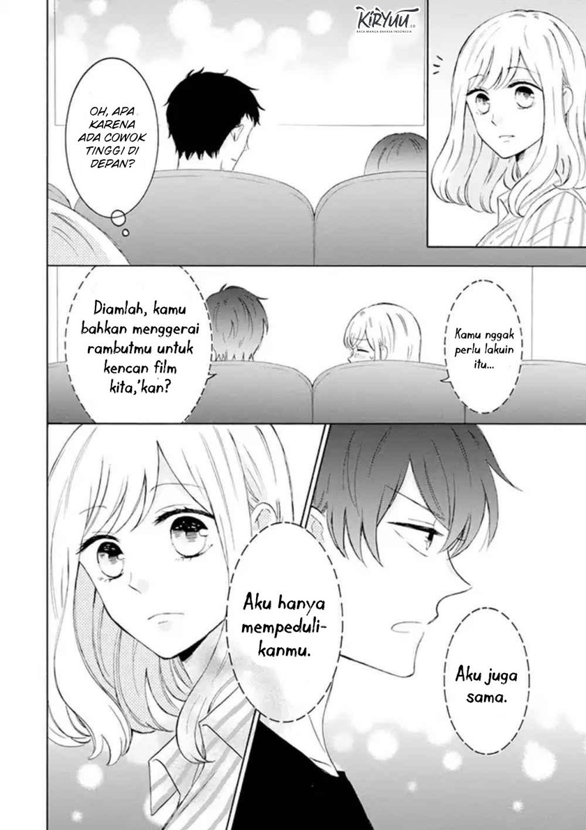 Tsun-Ama na Kareshi Chapter 14 Gambar 3