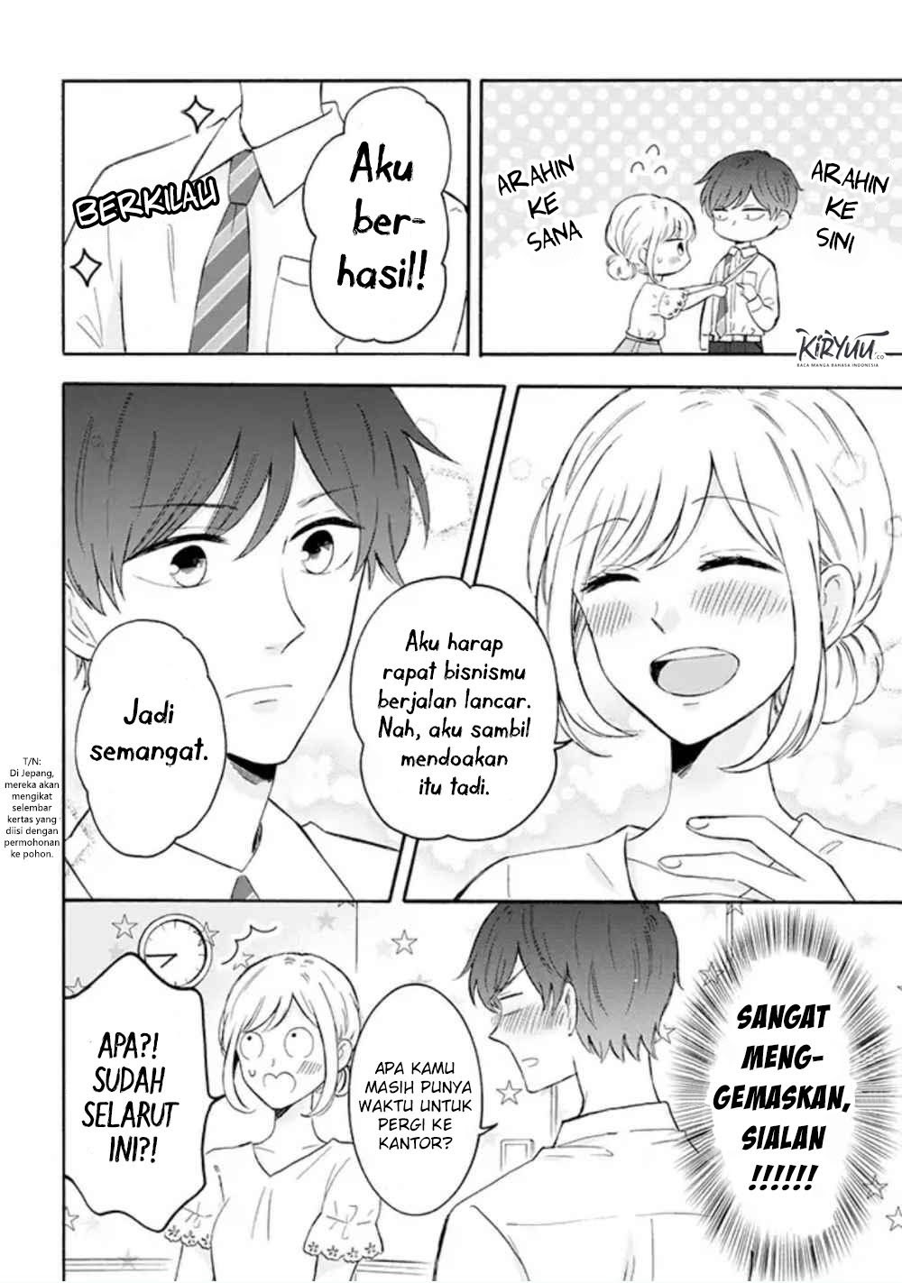 Tsun-Ama na Kareshi Chapter 16 Gambar 2