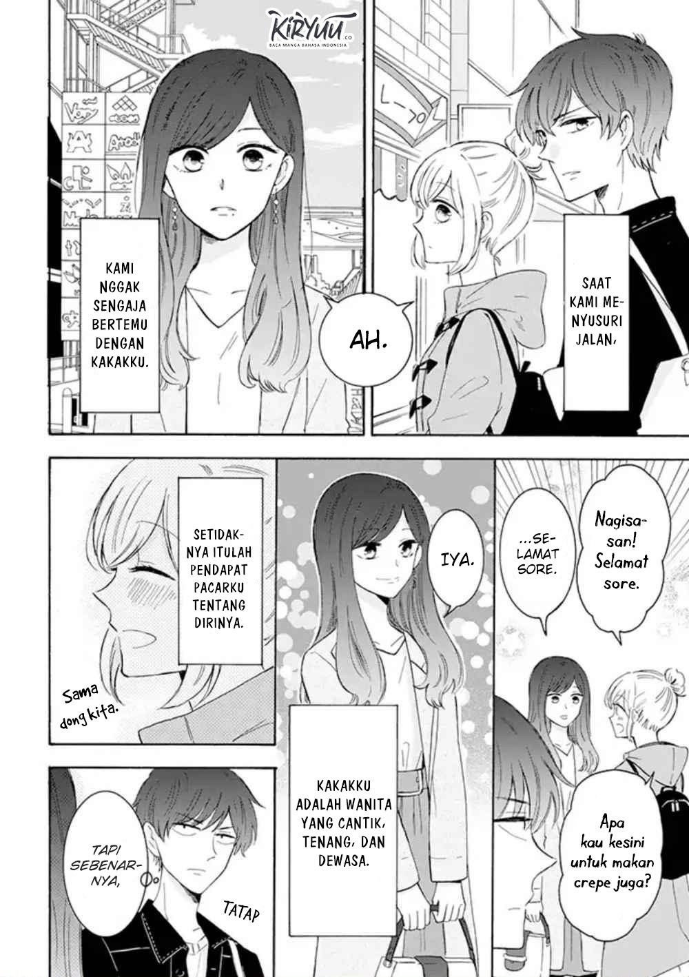 Tsun-Ama na Kareshi Chapter 24 Gambar 2