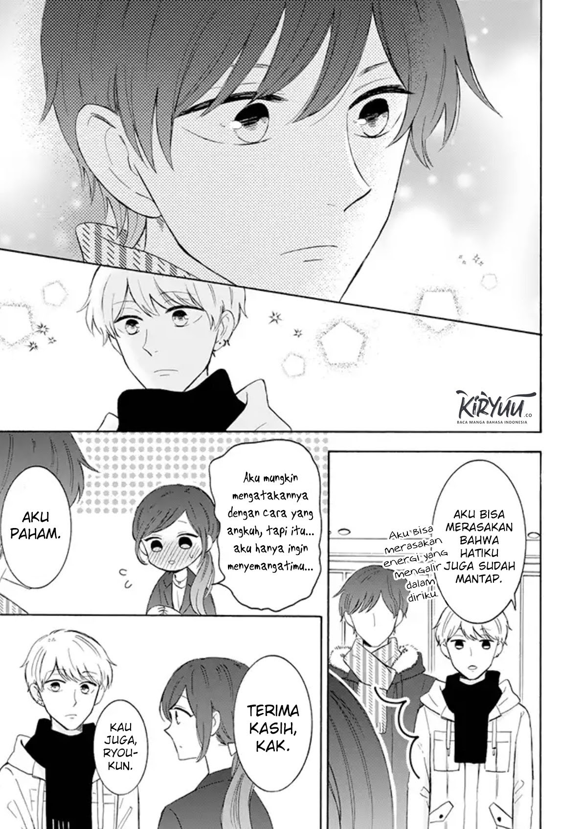 Tsun-Ama na Kareshi Chapter 29 Gambar 7