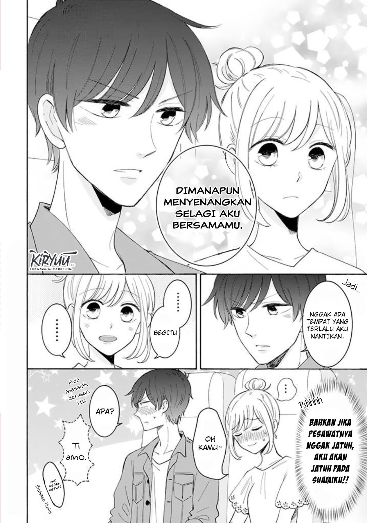 Tsun-Ama na Kareshi Chapter 35 Gambar 4