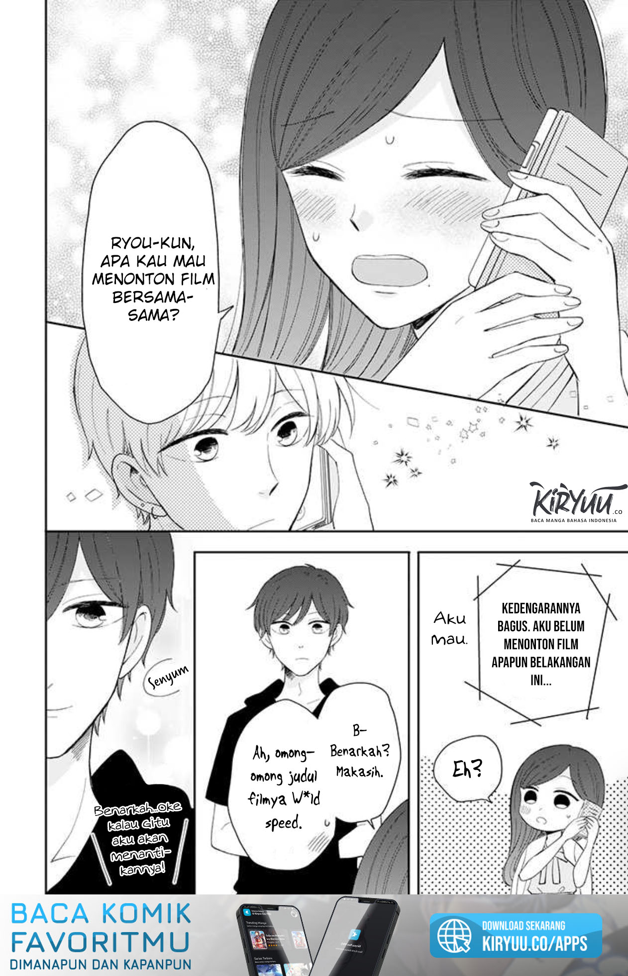 Tsun-Ama na Kareshi Chapter 38 Gambar 6