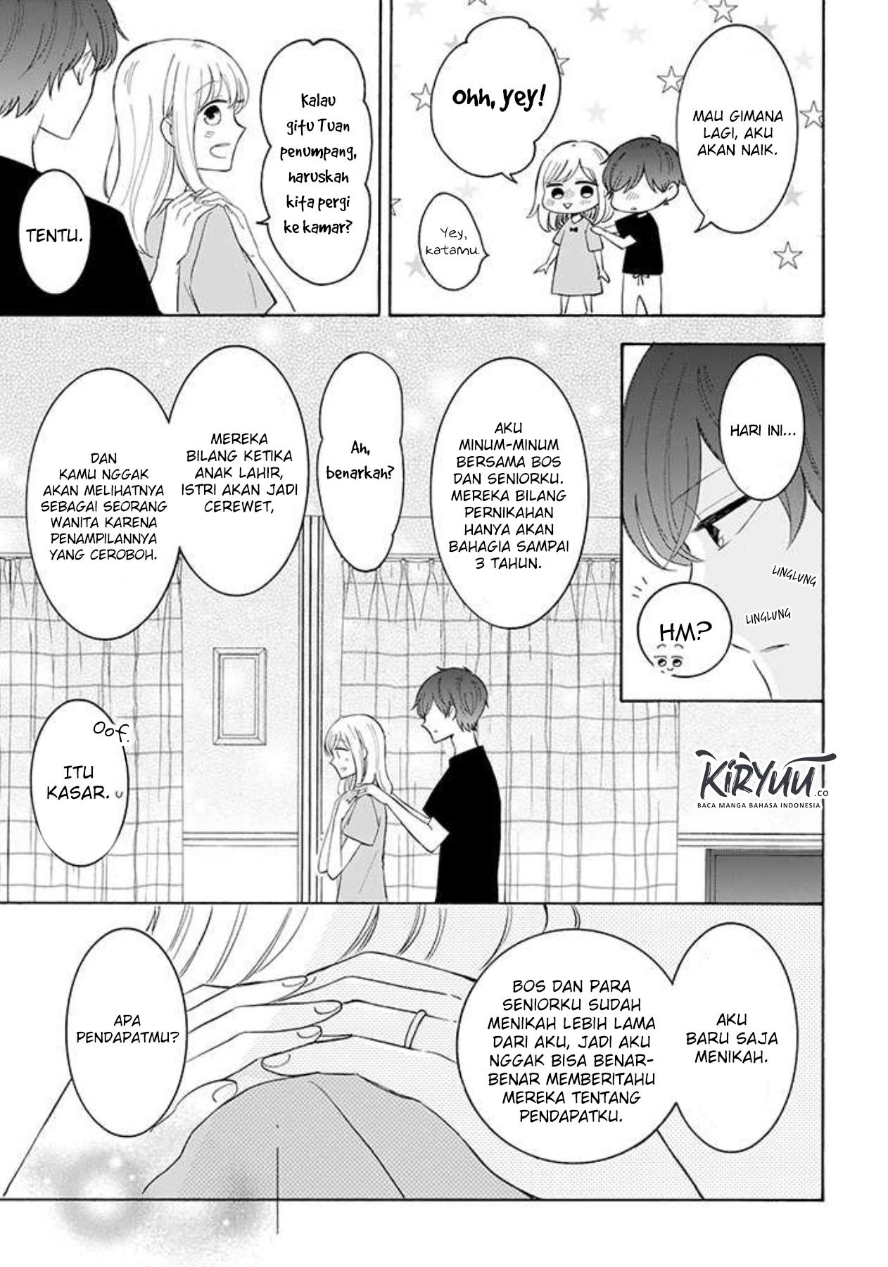 Tsun-Ama na Kareshi Chapter 39 Gambar 3