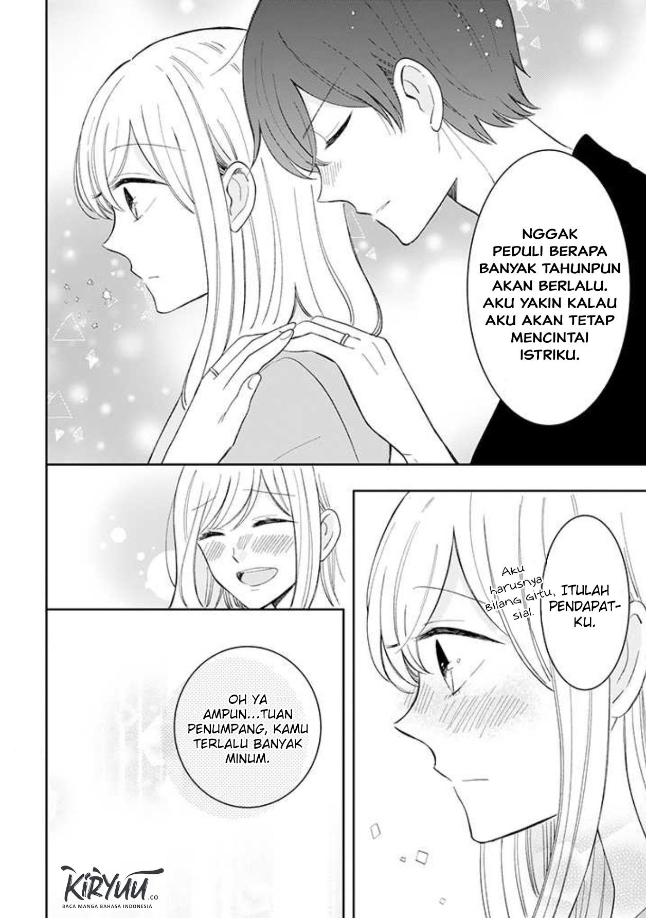 Tsun-Ama na Kareshi Chapter 39 Gambar 4