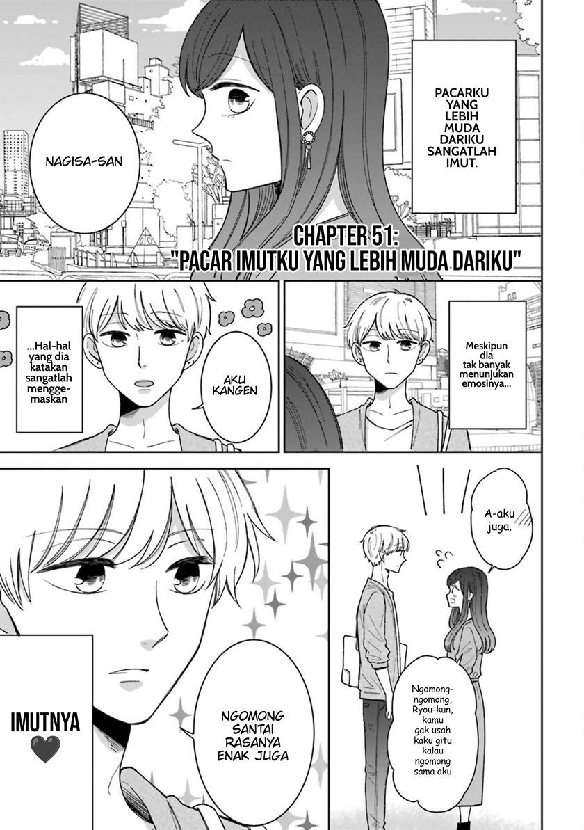 Tsun-Ama na Kareshi Chapter 51 Gambar 2