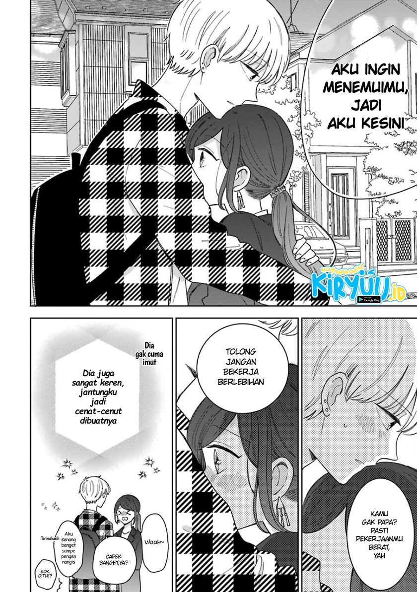 Tsun-Ama na Kareshi Chapter 51 Gambar 5