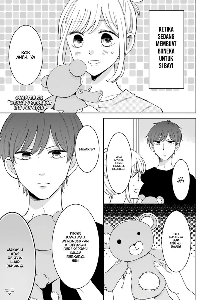 Tsun-Ama na Kareshi Chapter 52.1 Gambar 2