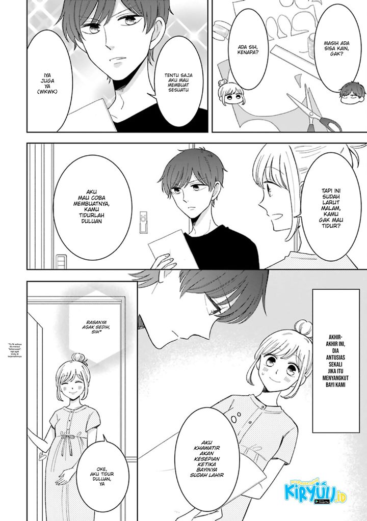 Tsun-Ama na Kareshi Chapter 52.1 Gambar 3