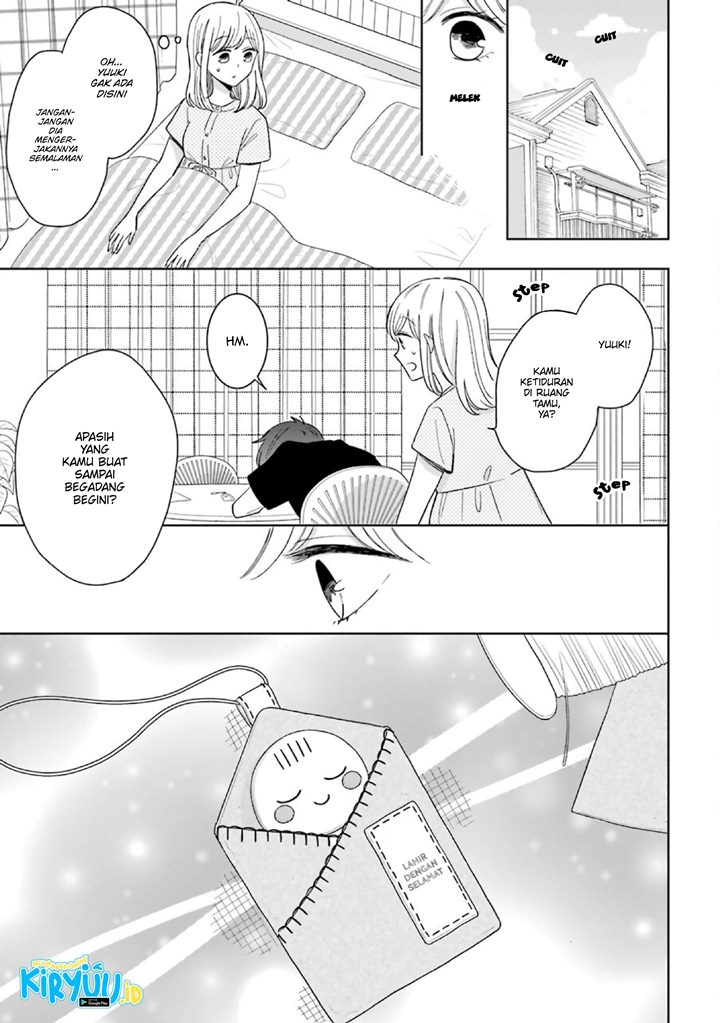 Tsun-Ama na Kareshi Chapter 52.1 Gambar 4