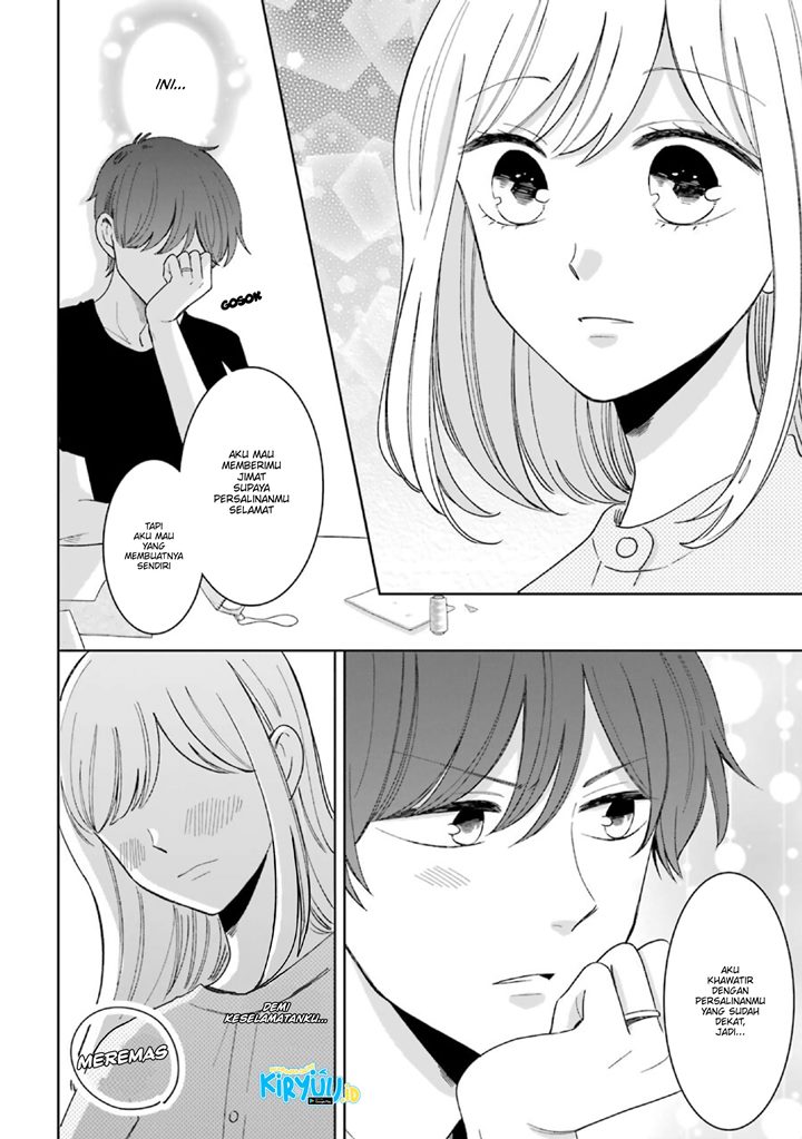 Tsun-Ama na Kareshi Chapter 52.1 Gambar 5