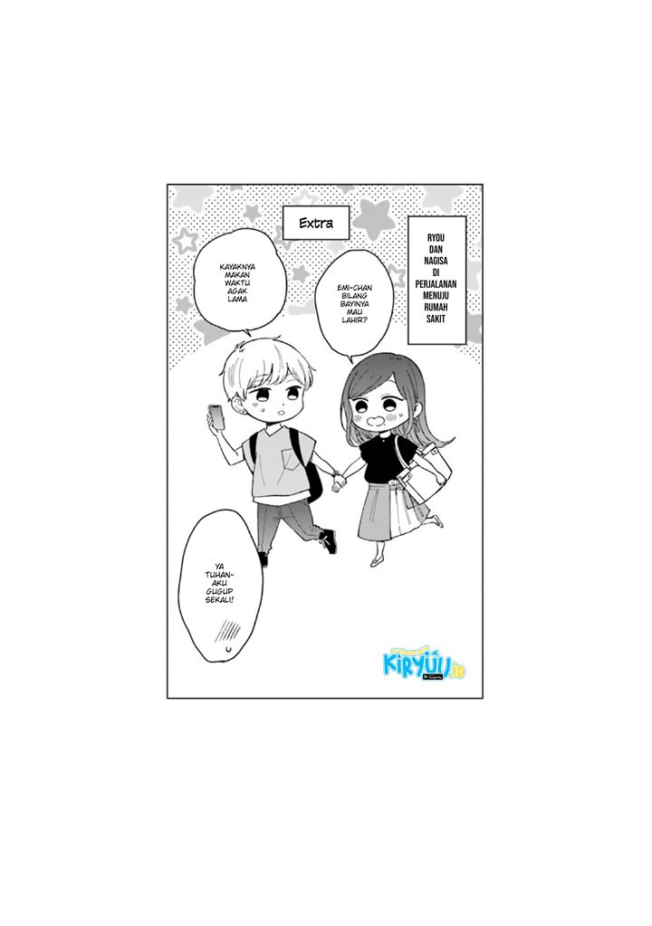 Tsun-Ama na Kareshi Chapter 52.1 Gambar 9